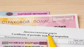 Как законно перегнать автомобиль без страховки в Орифлейм