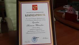 Отличие благодарности от благодарственного письма в Орифлейм