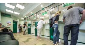 Почему банки закрывают счета в Орифлейм