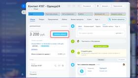 Почему Госуслуги не работают в Яндекс Браузере в Орифлейм