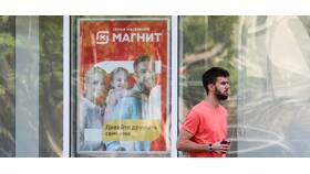 Почему 