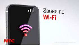 Почему МТС не отвечает на звонки в Орифлейм