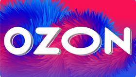 Почему не пришел подарочный сертификат Ozon