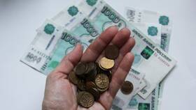 Почему отменили выплаты ветеранам труда в Орифлейм