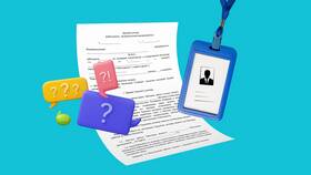 Почему работодатель просит оформить ИП в Орифлейм