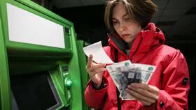 Почему сегодня не пришла зарплата