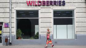 Почему товар на Wildberries долго находится в обработке в Орифлейм