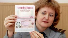 Почему в паспорте печать красного цвета в Орифлейм