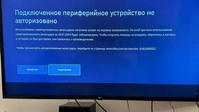 Почему Wildberries не принимает товар в Орифлейм