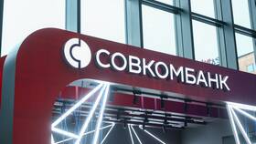 Покупка акций Сбербанка: что нужно знать в Орифлейм