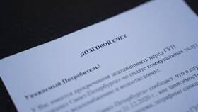 Порядок обжалования кредитного договора в Орифлейм