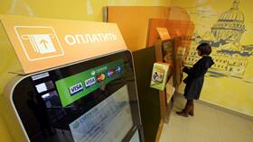 Последствия взлома системы Сбербанка в Орифлейм