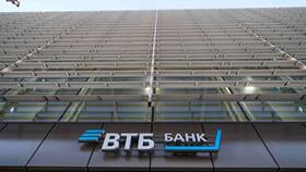 Причины неработоспособности сервисов ВТБ в Орифлейм