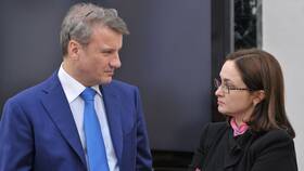Сколько процентов Сбербанка принадлежит государству в Орифлейм