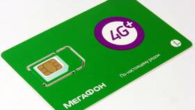 Сроки активации SIM-карты МегаФон в Орифлейм