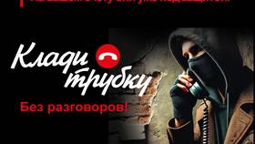 За что дают амнистию в Пятерочке