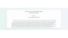 Зачем идти на комиссию в Орифлейм