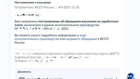 Зачем нужна справка БК? в Орифлейм