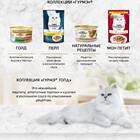 Азбука Вкуса: премиальный гастрономический опыт