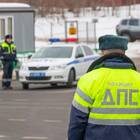 Через сколько дней появляется штраф на Госуслугах
