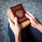Что делать если намочил паспорт