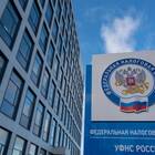 Что показывает выписка ЕГРН на квартиру