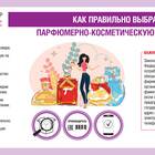 Идентификатор юридического лица: что это такое