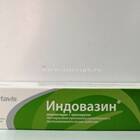 Индовазин: инструкция по применению
