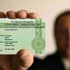 Как иностранному гражданину получить СНИЛС через работодателя