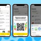 Как оплатить наличными в Яндекс Лавке