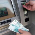 Как снять наличные доллары в ВТБ