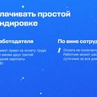 Код дохода 2006: что это означает