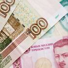 Почему таджикская валюта дороже рубля