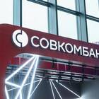 Покупка акций Сбербанка: что нужно знать