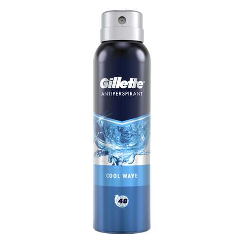 Аэрозольный дезодорант-антиперспирант Gillette Cool Wave 150мл в Орифлейм