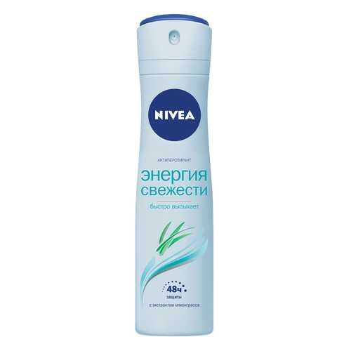 Антиперспирант Nivea Спрей женский Энергия свежести Энерджи Фрэш 150 мл в Орифлейм