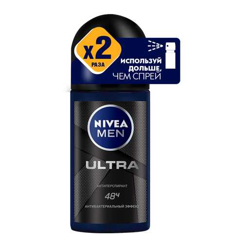 Дезодорант Nivea MEN ULTRA 50 мл в Орифлейм