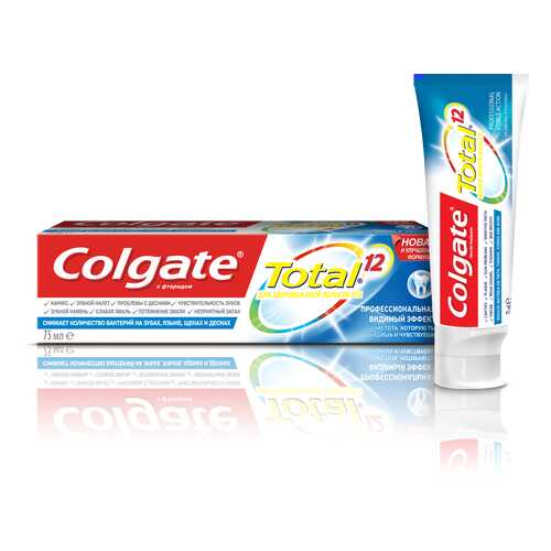 Зубная паста Colgate total 12 Pro-Видимый эффект 75 мл в Орифлейм