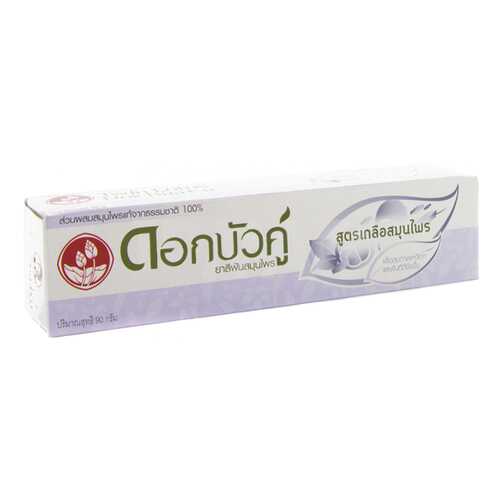 Зубная паста Twin Lotus Herbal Plus Salt 90 г в Орифлейм