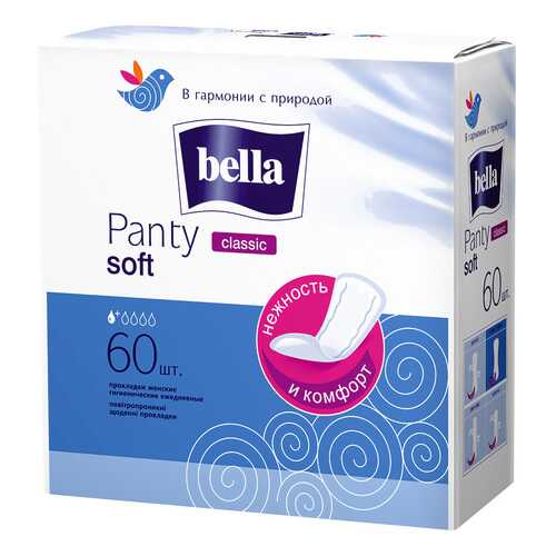 Прокладки Bella Panty Classic 60 шт в Орифлейм