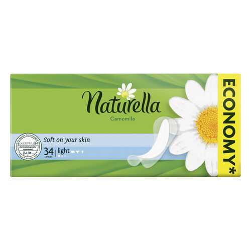 Прокладки Naturella Camomile Light Duo 34 шт в Орифлейм