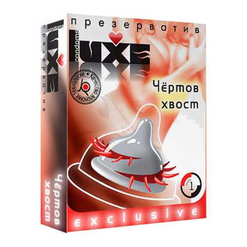 Презерватив LUXE Exclusive Чертов хвост 1 шт. в Орифлейм