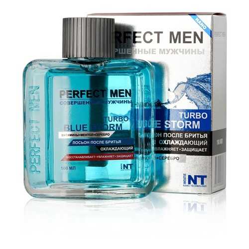 Идеальный мужчина / Perfect Men Turbo Blue Storm - Лосьон после бритья охлаждающий 100 мл в Орифлейм