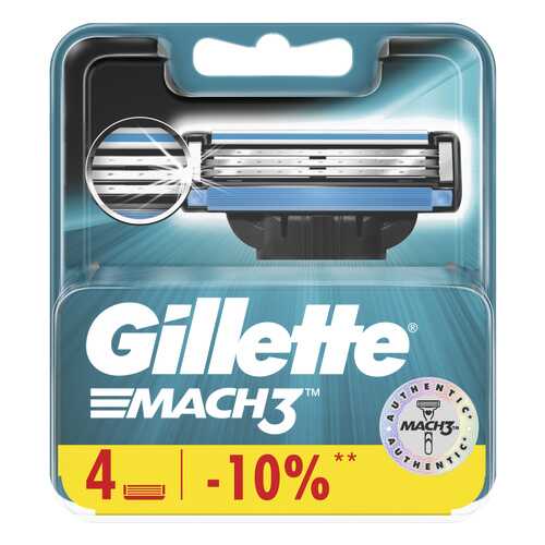 Сменные кассеты Gillette Mach3 4 шт в Орифлейм