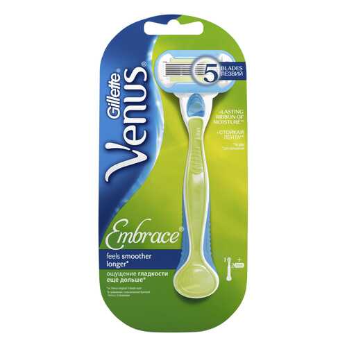 Станок для бритья Gillette Venus Embrace с 2 сменными кассетами в Орифлейм