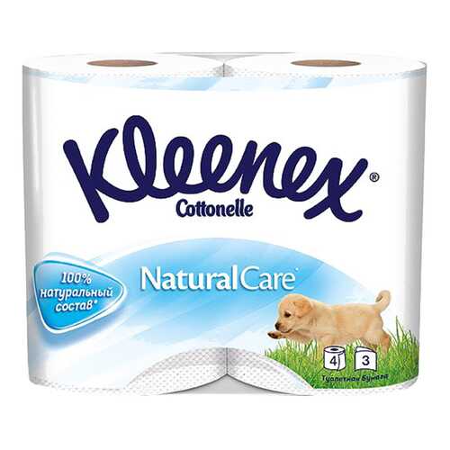 Туалетная бумага Kleenex 3-ех слойная 4 шт. в Орифлейм