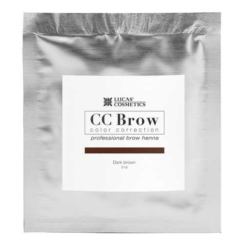 Краска для бровей LUCAS' COSMETICS CC Brow Dark Brown саше 5 гр в Орифлейм