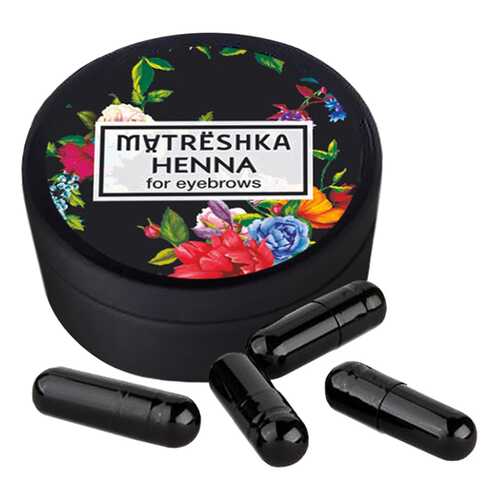 Краска для бровей Matreshka Chocolate 10 шт в Орифлейм