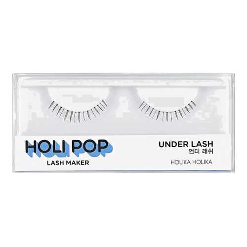 Накладные ресницы Holika Holika Holi Pop Lash Maker Under Lash 2 шт в Орифлейм