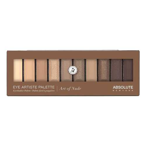 Тени для век Absolute New York Eye Artiste Palette 01 в Орифлейм